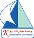 Kafrelsheikh University